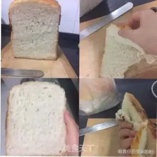 Make Rice rice toast step 8