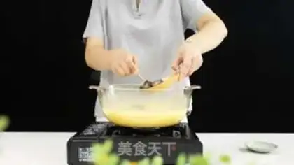 Make The rice porridge step 3