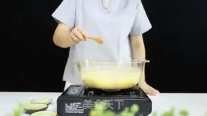 Make The rice porridge step 4
