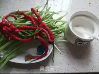 Make Garlic cassava step 1