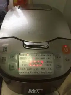 Make ♪ step 6
