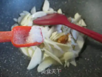 Make A duck egg is fried white step 7