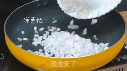 Make Cod sa mango pepper juice step 0