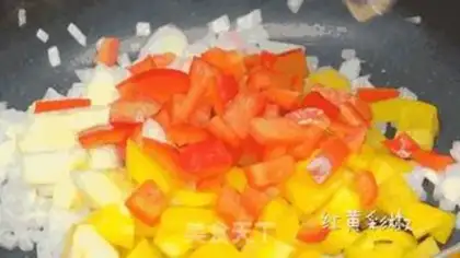 Make Cod sa mango pepper juice step 1