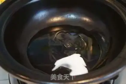 Make Cheese and potatoes step 2