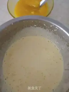 Make Mango cream ice cream step 1