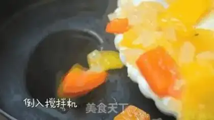 Make Cod sa mango pepper juice step 2