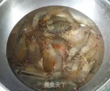 Make Burning to shrimp step 0