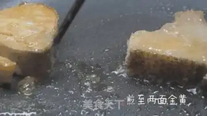 Make Cod sa mango pepper juice step 3