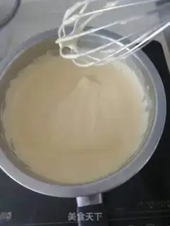 Make Mango cream ice cream step 3