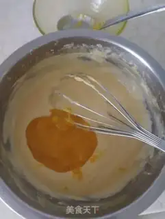 Make Mango cream ice cream step 5