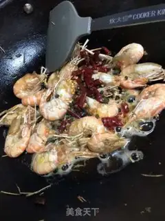 Make Spicy shrimp step 3