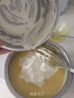 Make Mango cream ice cream step 6