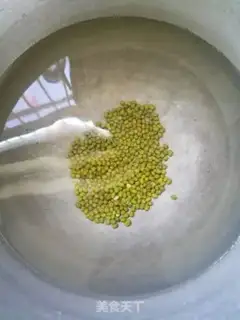 Make Green bean rice step 1