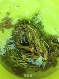 Make A fragrance step 0