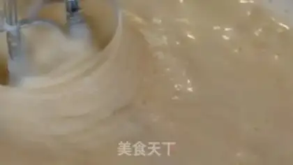 Make Pearl milk and eggs step 1