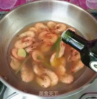 Make Burning to shrimp step 5