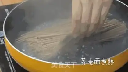 Make Pyongyang step 1