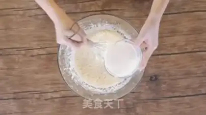 Make Pearl milk and eggs step 2