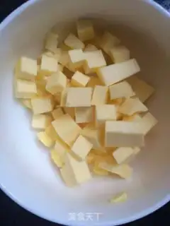 Make Cranberry pickle step 1