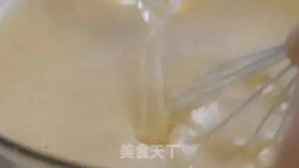 Make Pearl milk and eggs step 3