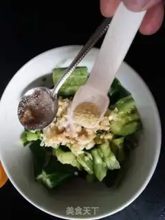 Make Cold cucumber step 11