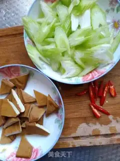 Make Celtic fried fragrance step 0