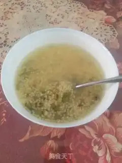 Make Green bean rice step 5