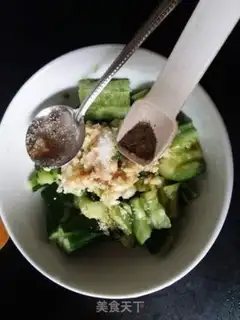 Make Cold cucumber step 12