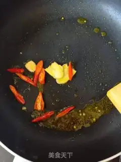 Make Celtic fried fragrance step 2
