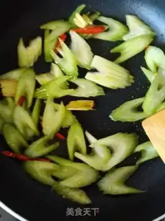 Make Celtic fried fragrance step 3