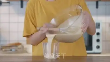 Make Pearl milk and eggs step 7