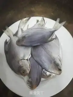 Make Spicy little minnow step 0