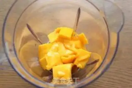 Make Mango pretzels step 1