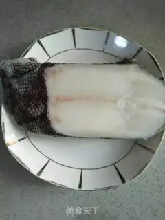 Make Fried cod step 0