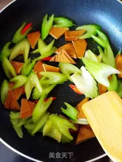 Make Celtic fried fragrance step 4