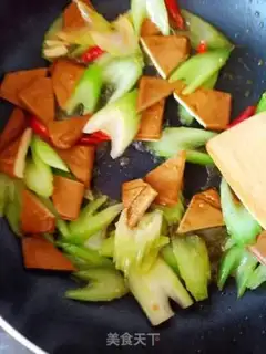 Make Celtic fried fragrance step 5