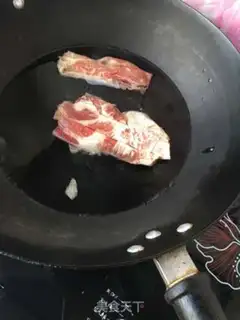 Make A fragrance step 6