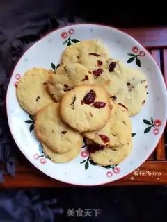 Make Cranberry pickle step 9