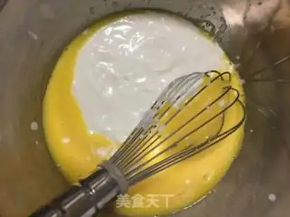 Make Tea yogurt cake step 4