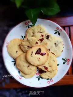 Make Cranberry pickle step 11