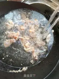 Make A fragrance step 8