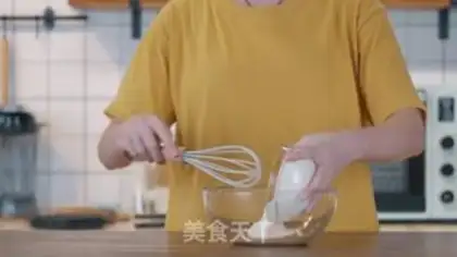 Make Pearl milk and eggs step 16