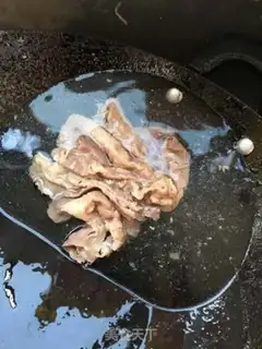 Make A fragrance step 9