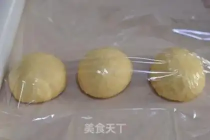 Make Pizza bread step 3