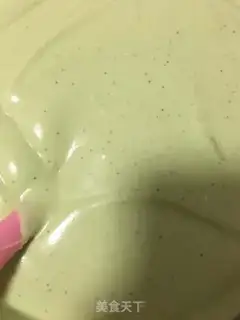 Make Tea yogurt cake step 14
