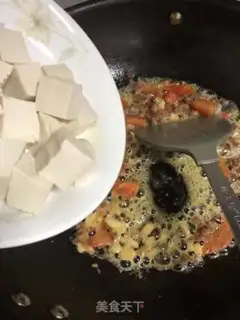 Make Tomato tofu step 4