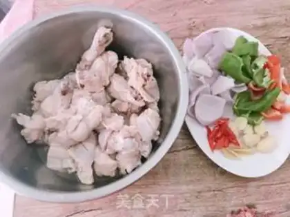 Make Red roast wings step 0