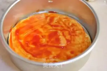 Make Pizza bread step 4