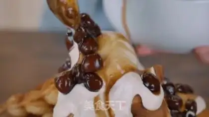 Make Pearl milk and eggs step 22